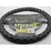 STEERING WHEEL COVER BLACK LEATHER/WHITE